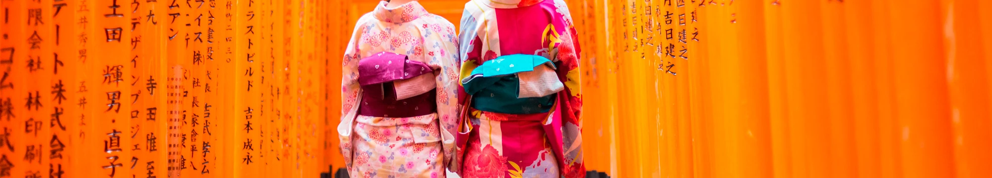 Japón Medieval | 7%